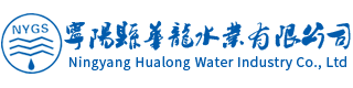 网站标志logo